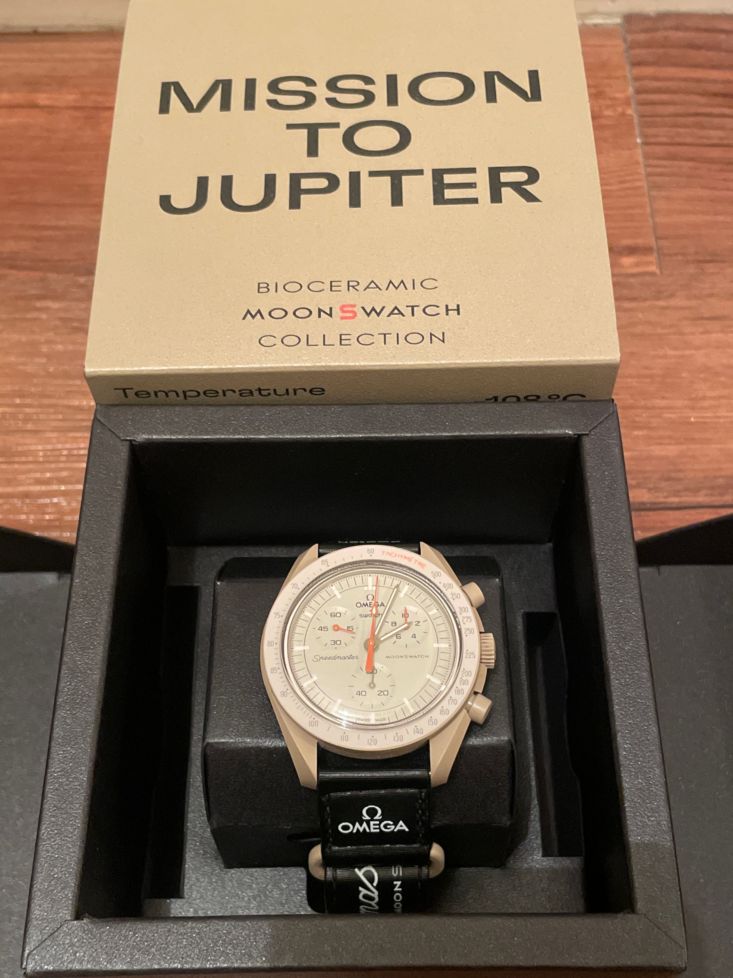 Swatch × Omega Mission to Jupiter