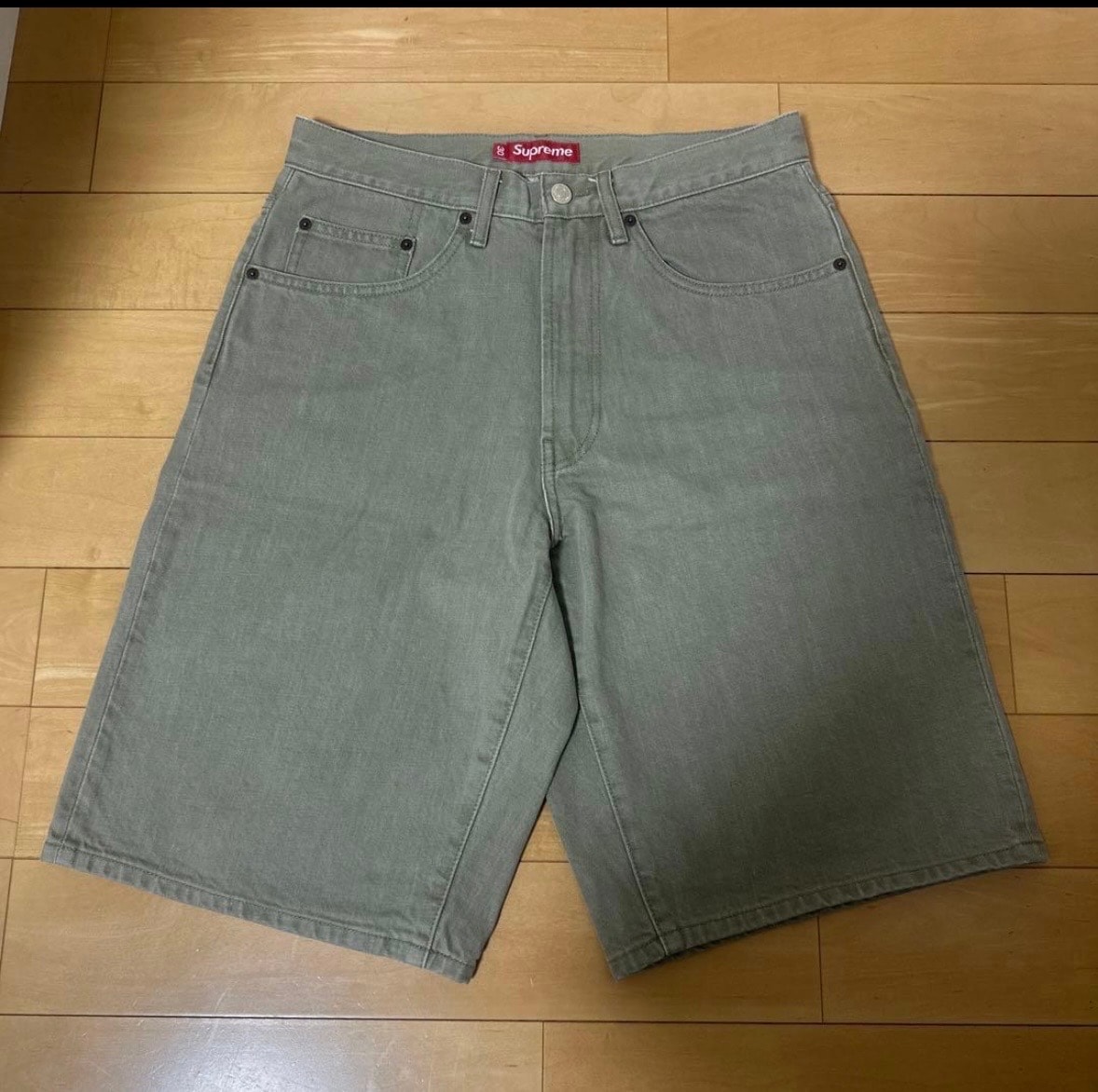 Supreme Baggy Denim Short "Olive"