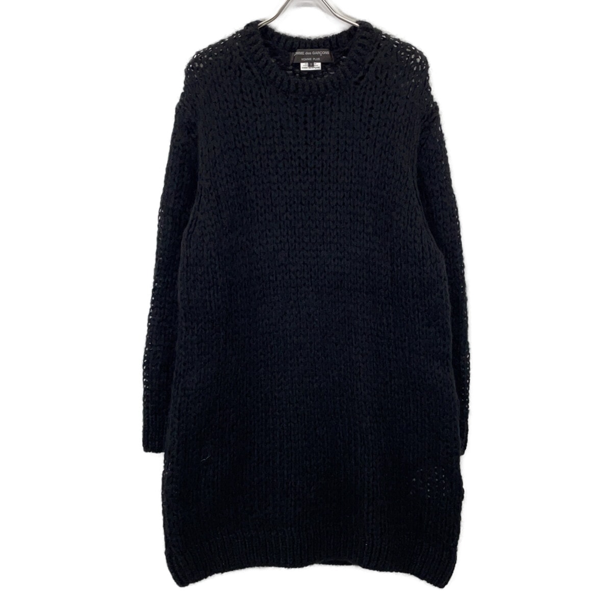 コムデギャルソンオムプリュス ブラック オーバーサイズ ローゲージ モヘア ロングニット S