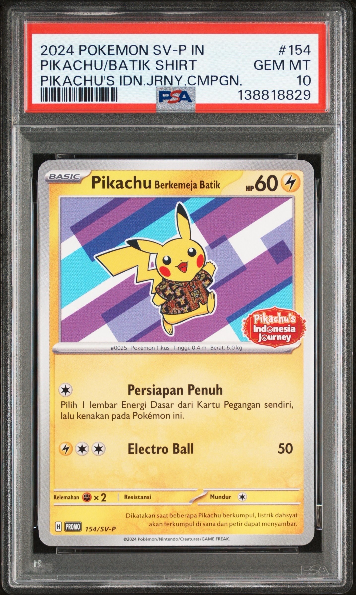 PSA10】バティックシャツを着たピカチュウ (ネイティオ柄) P [SV-P 154