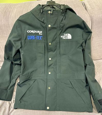 Supreme x The North Face Expedition Jacket "Black"