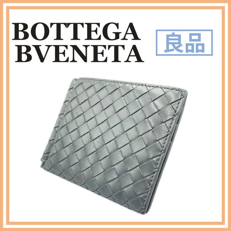 良品 ボッテガヴェネタ イントレチャート マネークリップ
