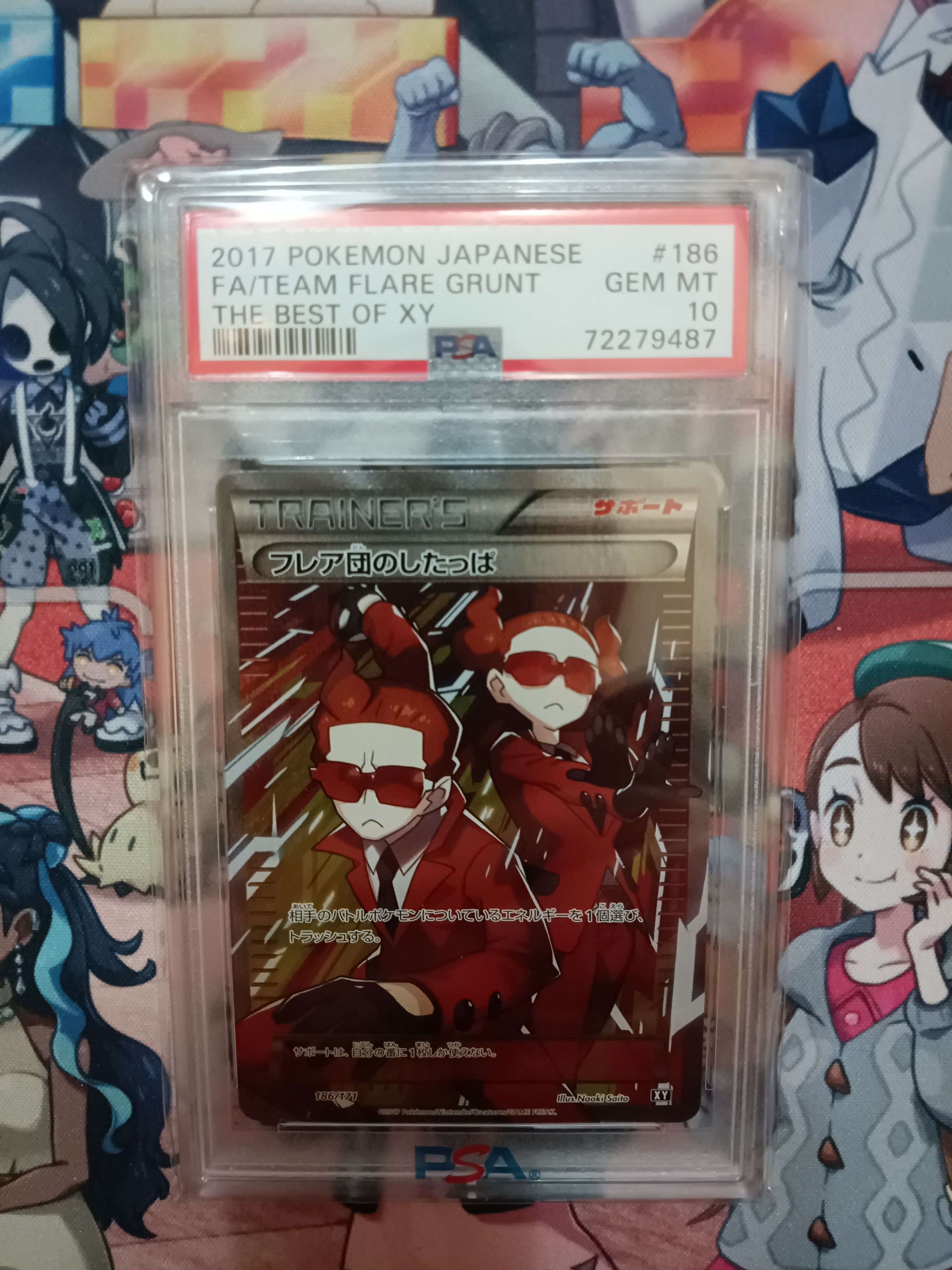 PSA10】フレア団のしたっぱ [XY-BEST 186/171](ハイクラスパック「THE