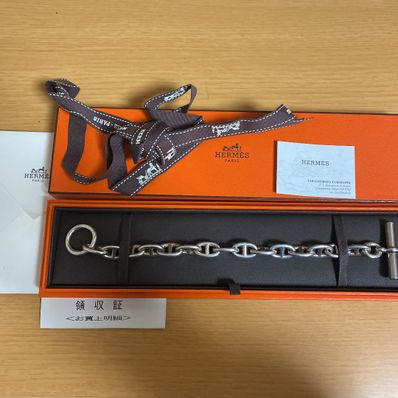 Hermes Chaine D'ancre MM Bracelet "Silver"