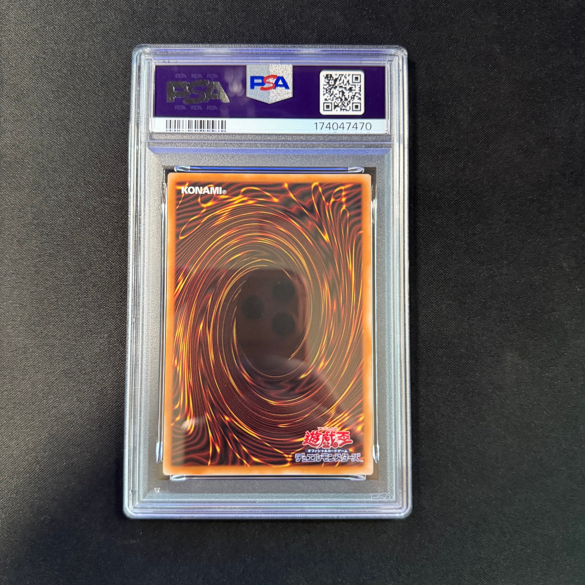PSA10】カオス・オリジンズ (トークン) UR :オーバーフレーム [CORI