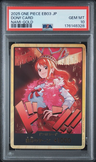 ドン!!カード : ナミ スーパーパラレル (エクストラブースター ドン!!カード : ナミ スーパーパラレル (エクストラブースター