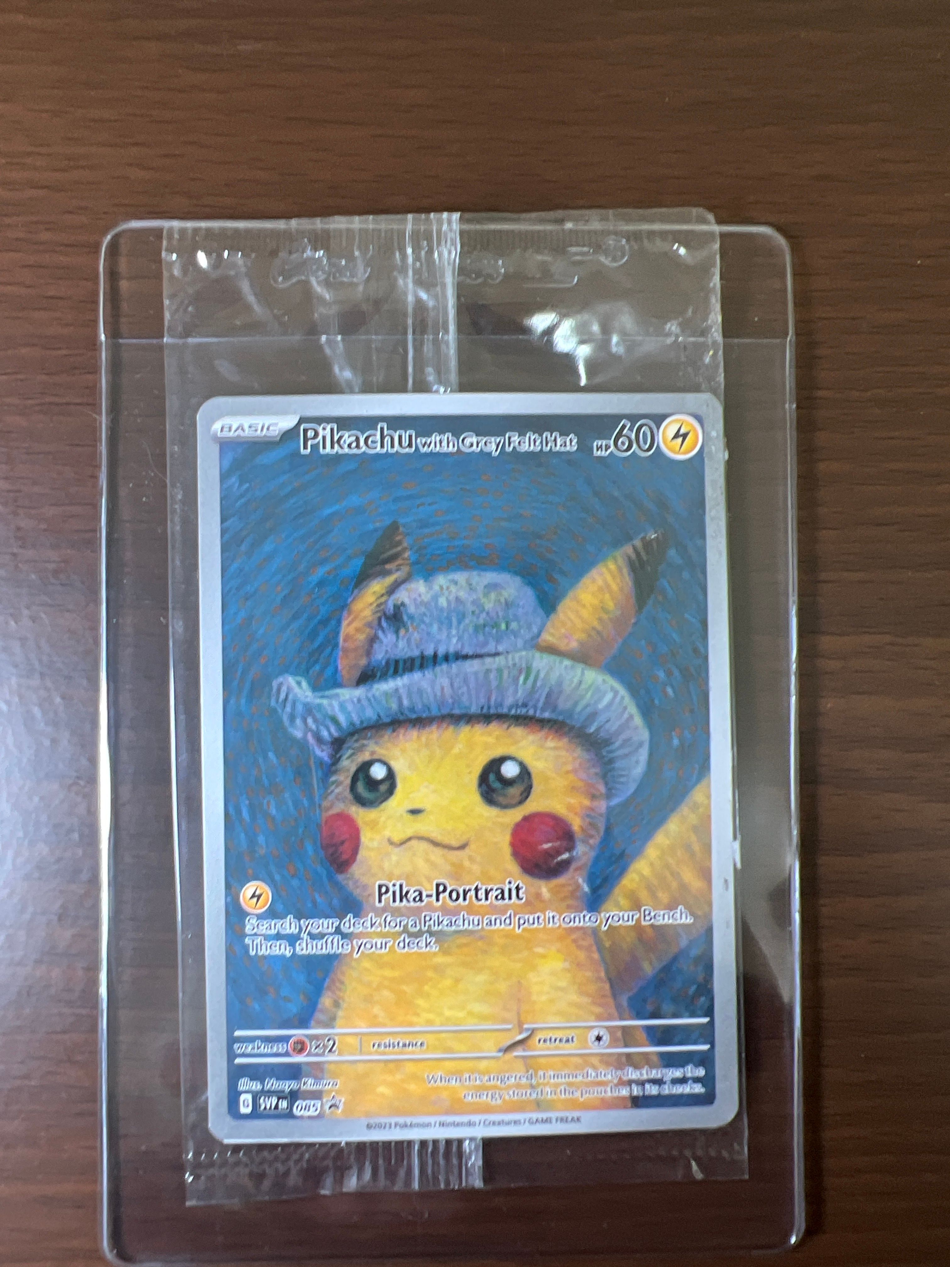 ピカチュウ : プロモ [SVP EN 085](「ゴッホ展」 プロモーションカード「SVP EN」) 【英語版】