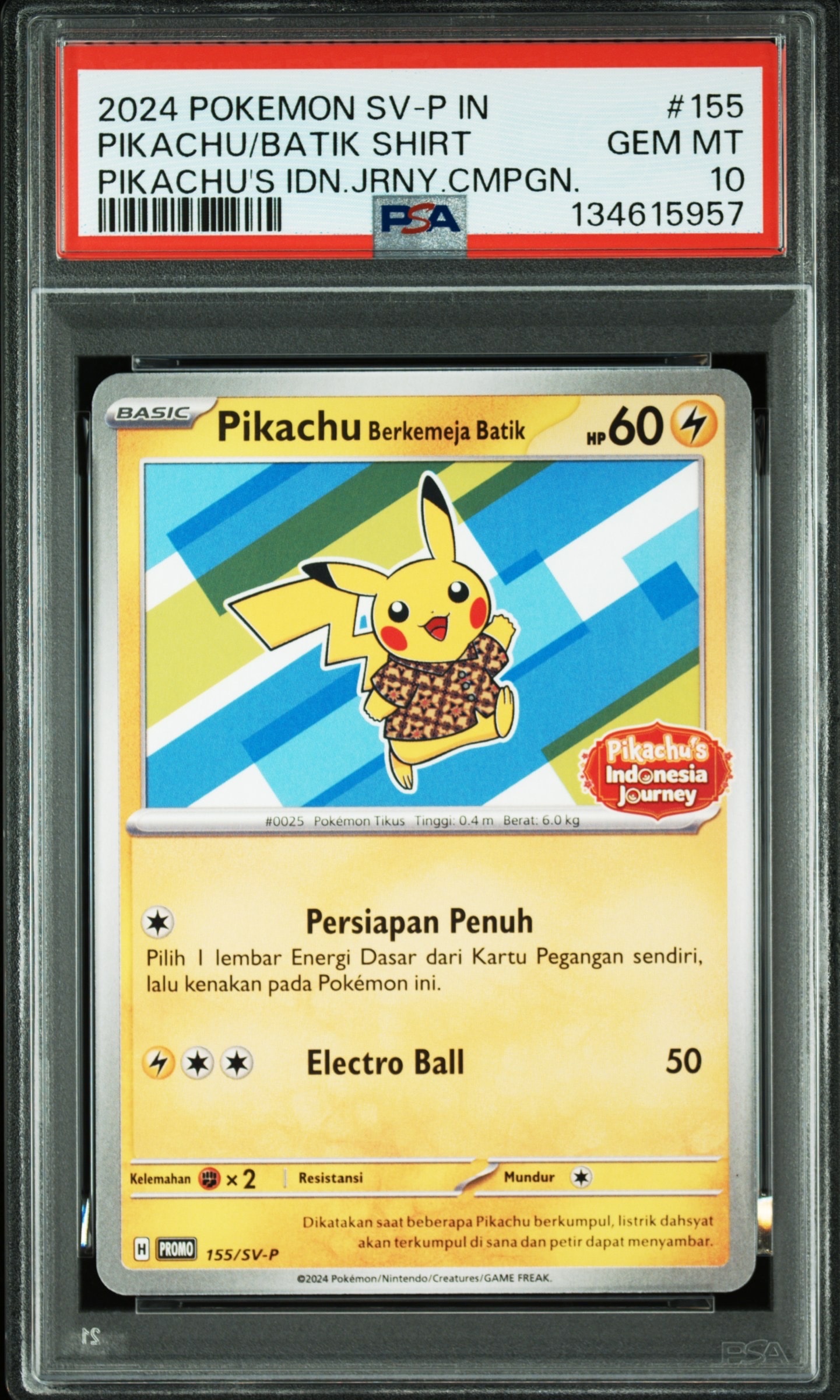 PSA10　バティックシャツを着たピカチュウ（ヒトデマン柄）　インドネシア バティックシャツを着たピカチュウ (ヒトデマン柄) P [SV-P 155