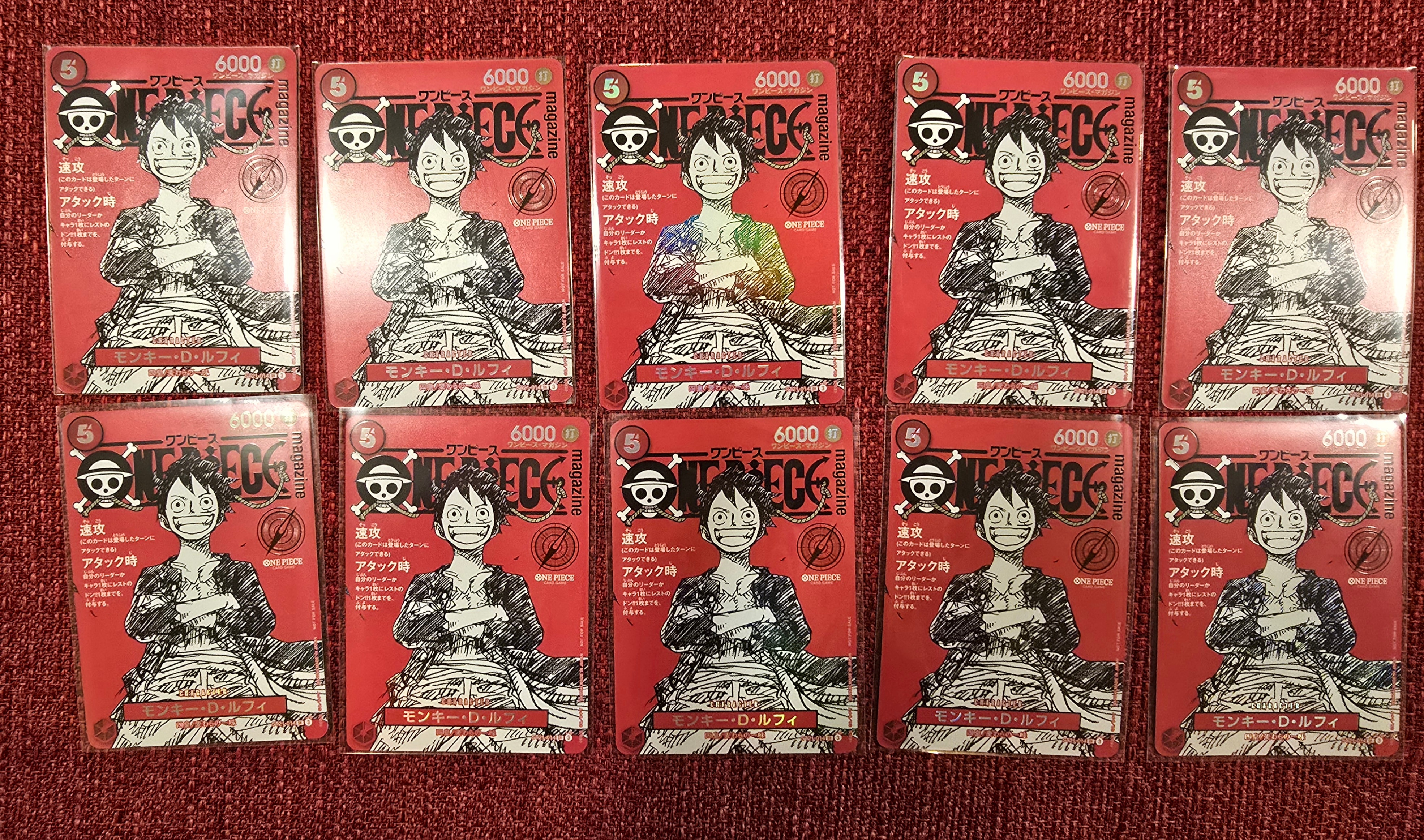 モンキー・D・ルフィ SR [ST21-014](プロモーションカード「ワンピースマガジン 特集 週刊少年ジャンプとワンピース 020」)