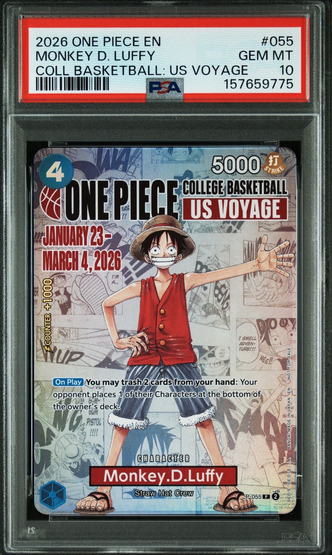 【値下げ本日中】 ルフィ バスケ US Voyagee 未開封 モンキー・D・ルフィ：P (開封済) [P-055]【英語版】(プロモーション