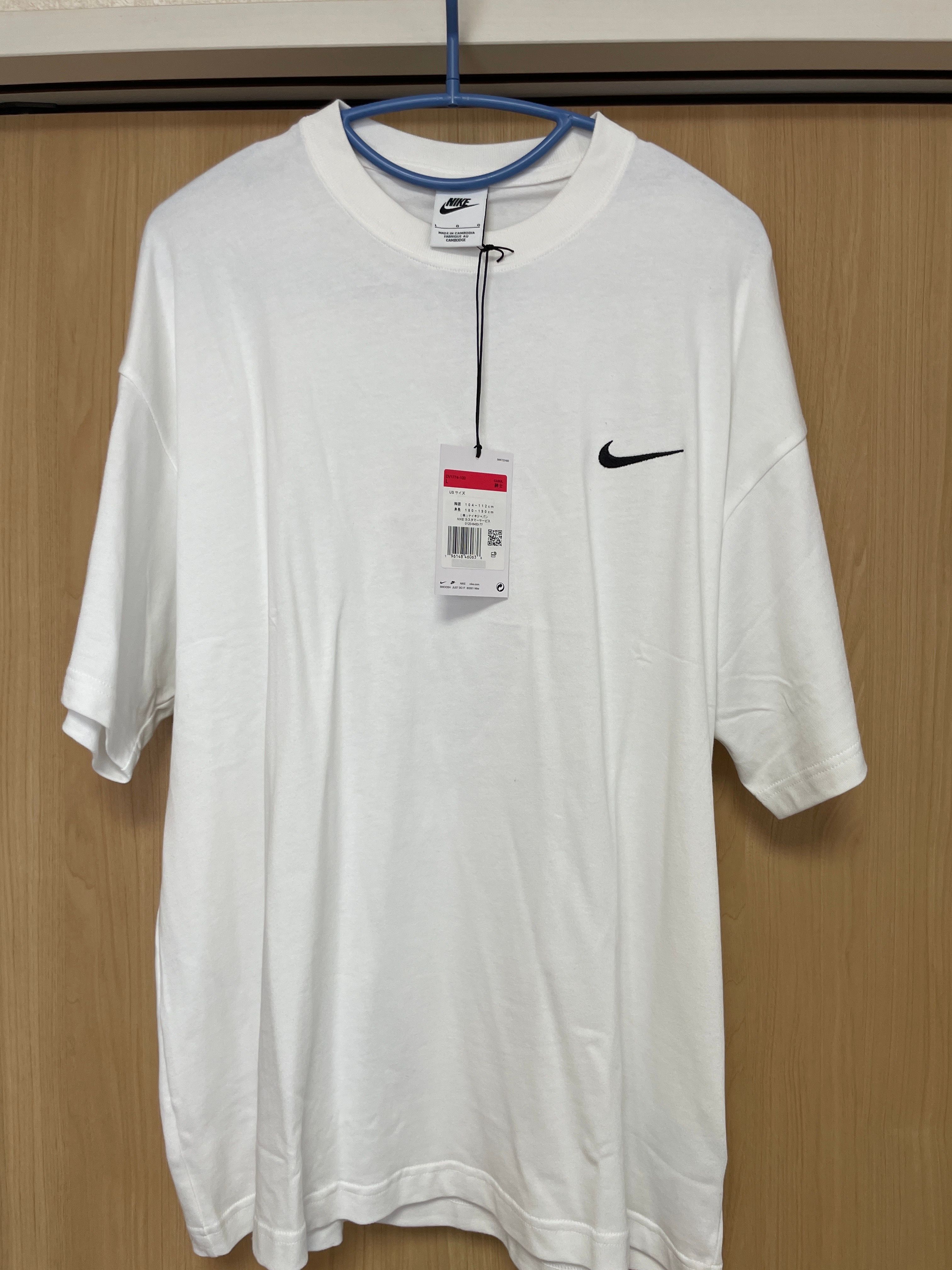 Stussy x Nike Men's T-Shirt "White"