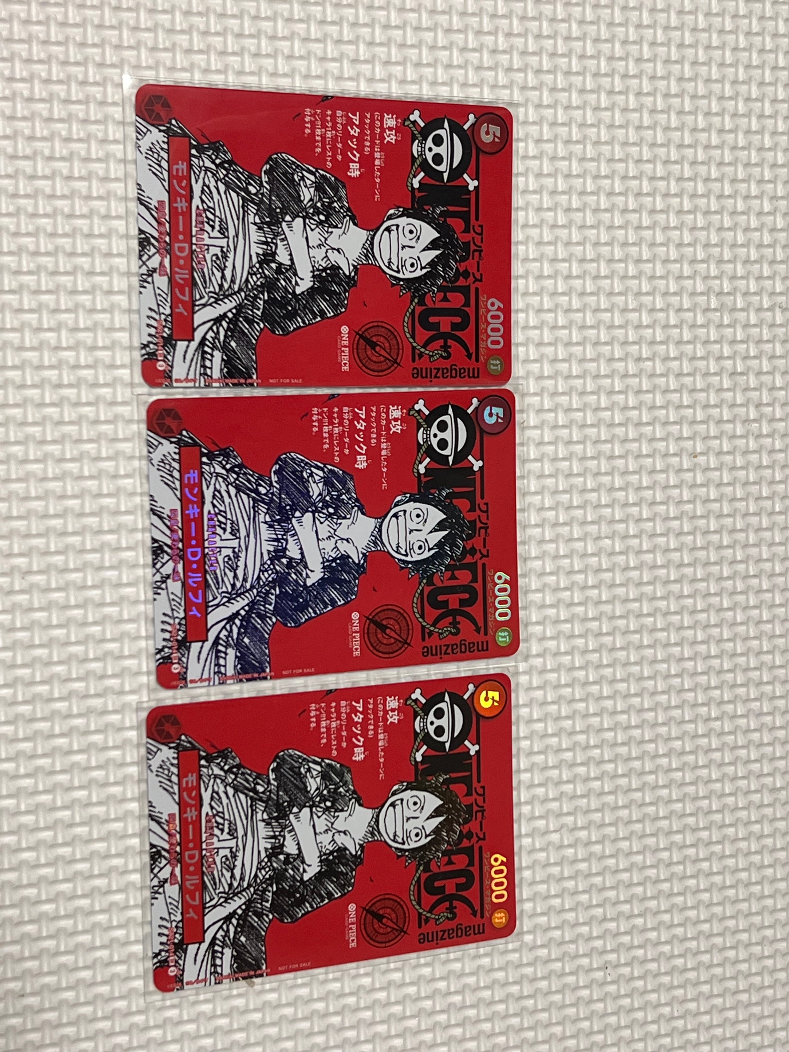 モンキー・D・ルフィ SR [ST21-014](プロモーションカード「ワンピースマガジン 特集 週刊少年ジャンプとワンピース 020」)