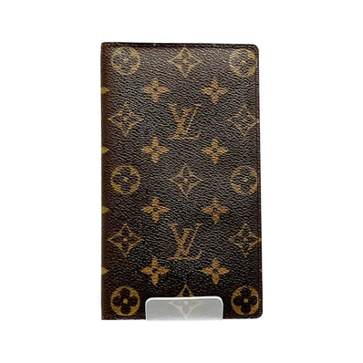 Louis Vuitton Monogram Porte Shekie Cartescredit
