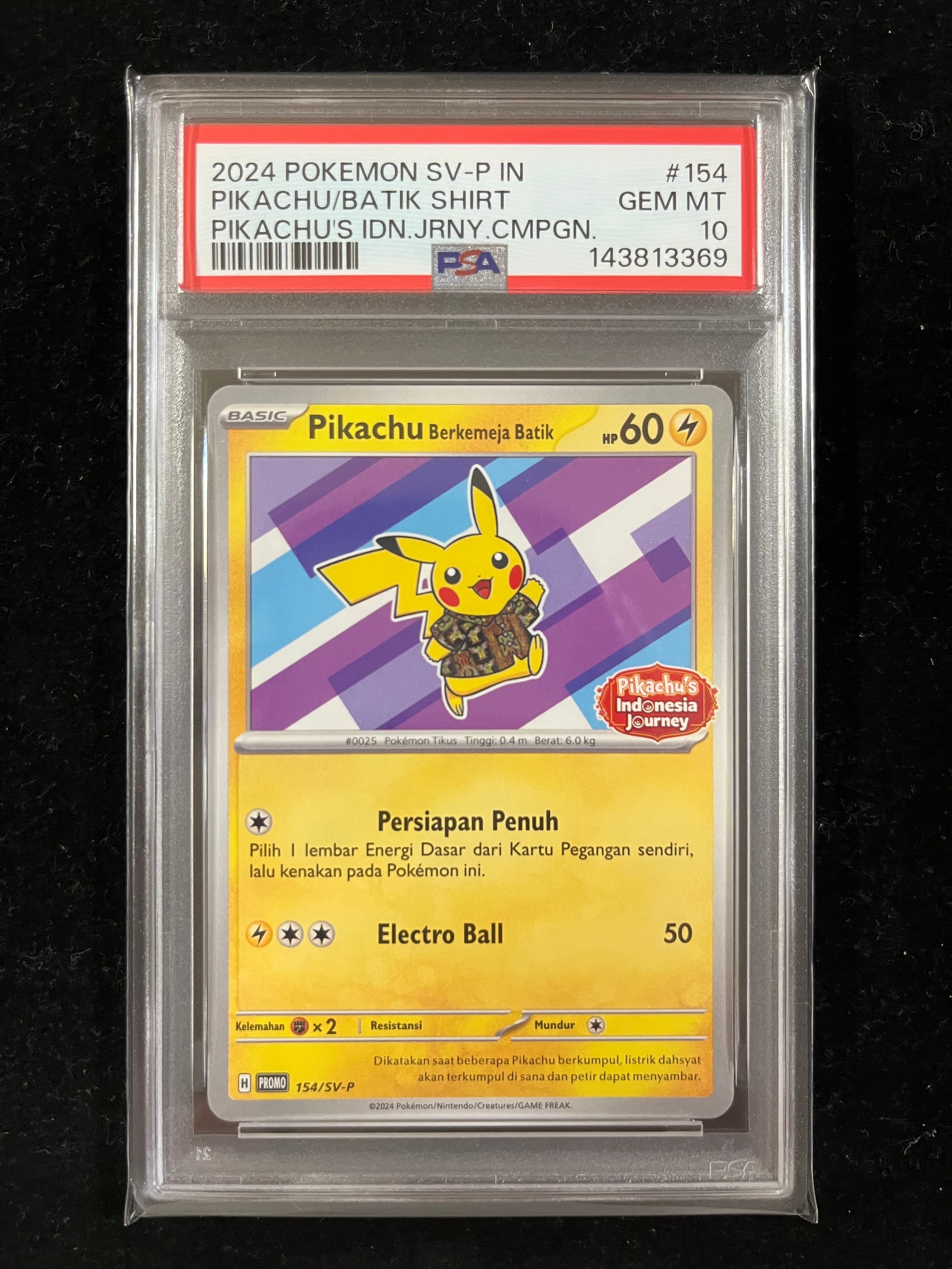 【モモジリ】【PSA10】バティックシャツ ピカチュウ ネイティオ柄 バティックシャツのピカチュウ(未開封/ネイティオ柄)【P】{154/SV-P}