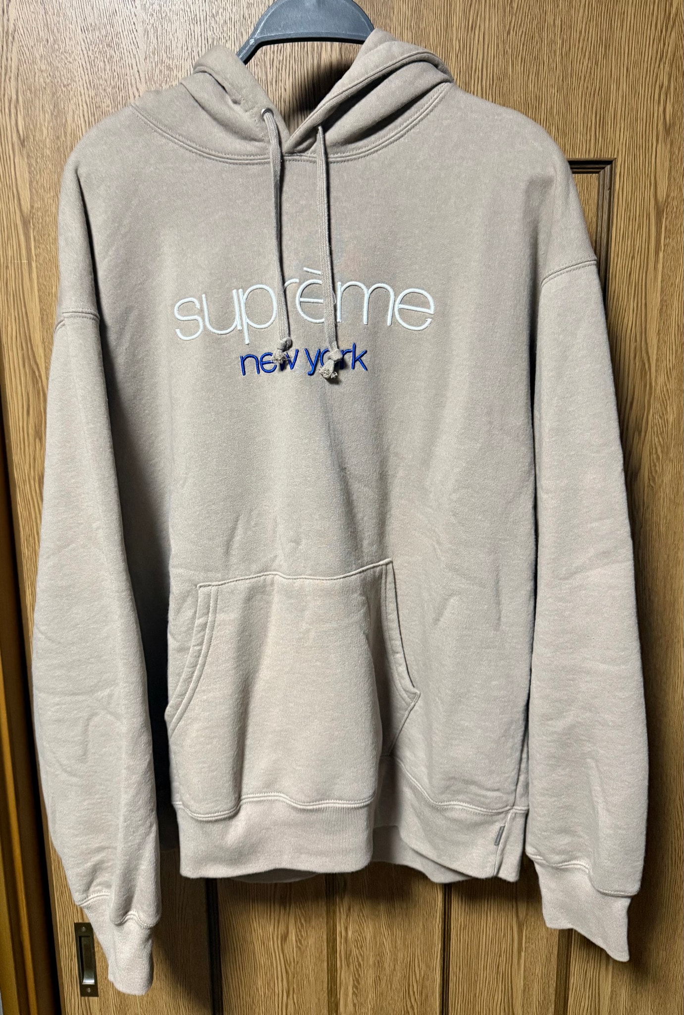 Supreme Classic Logo Hooded Sweatshirt "Taupe"