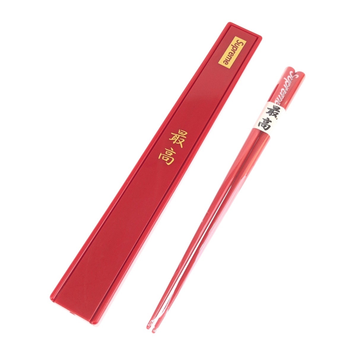 新品未使用 Supreme シュプリーム 最高 Chopsticks レッド ウッド プラスチック/ 箸 おはし ケース付き 604410 【中古】