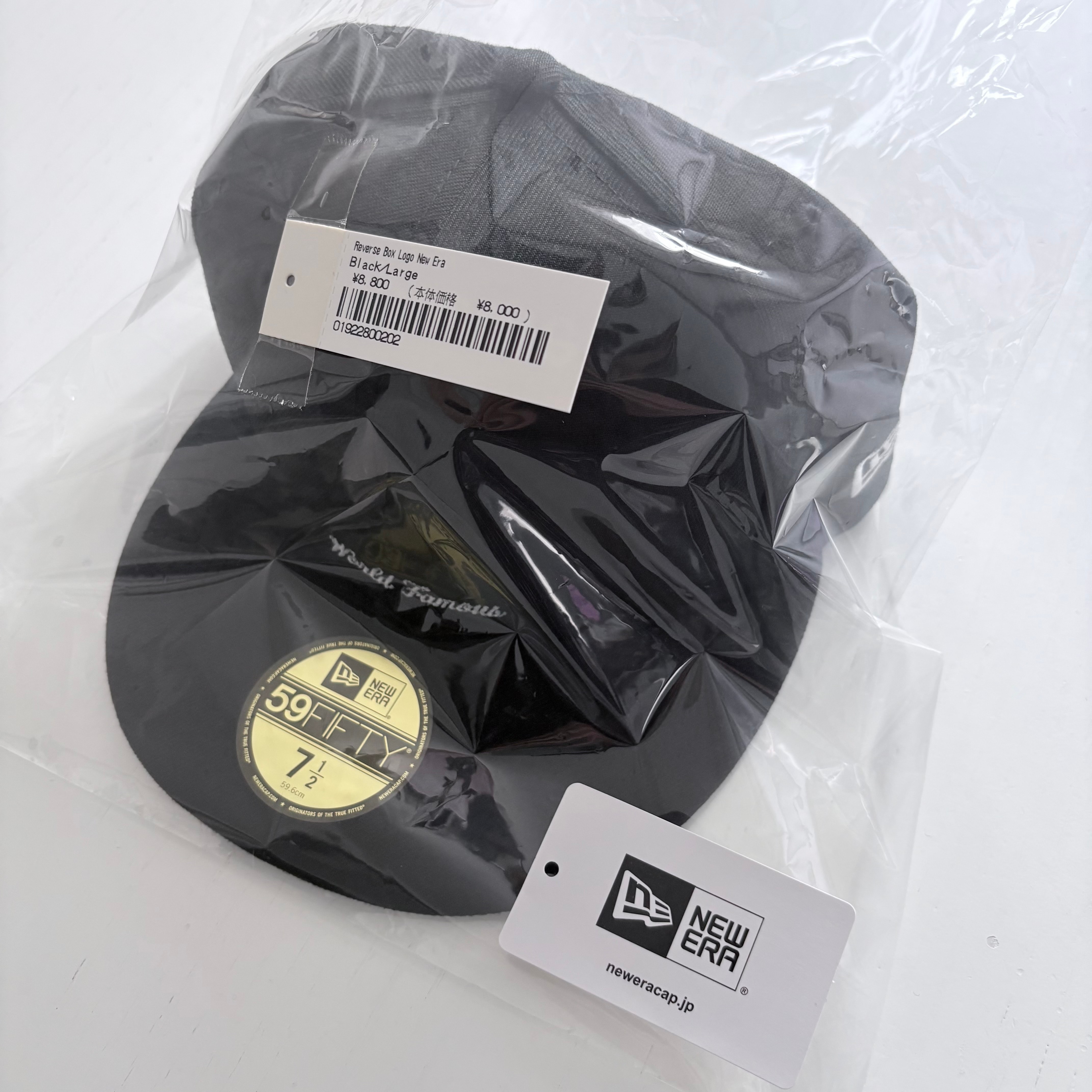 Supreme Reverse Box Logo New Era® "Black"