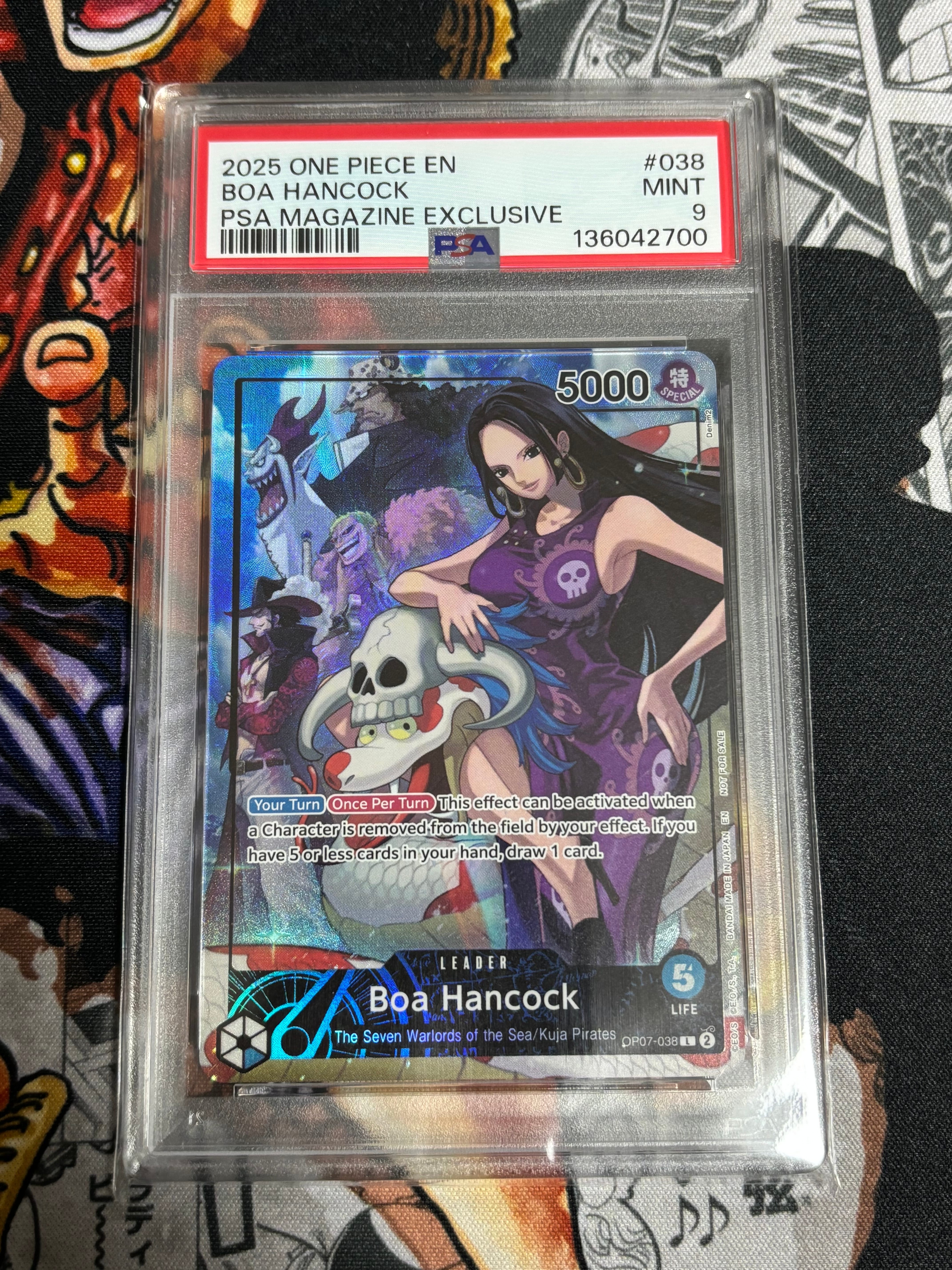 ボア・ハンコック L [OP07-038]【英語版】(PSA限定コラボプロモカード)