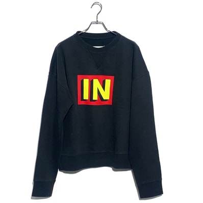 Maison Margiela クルーネックスウェット