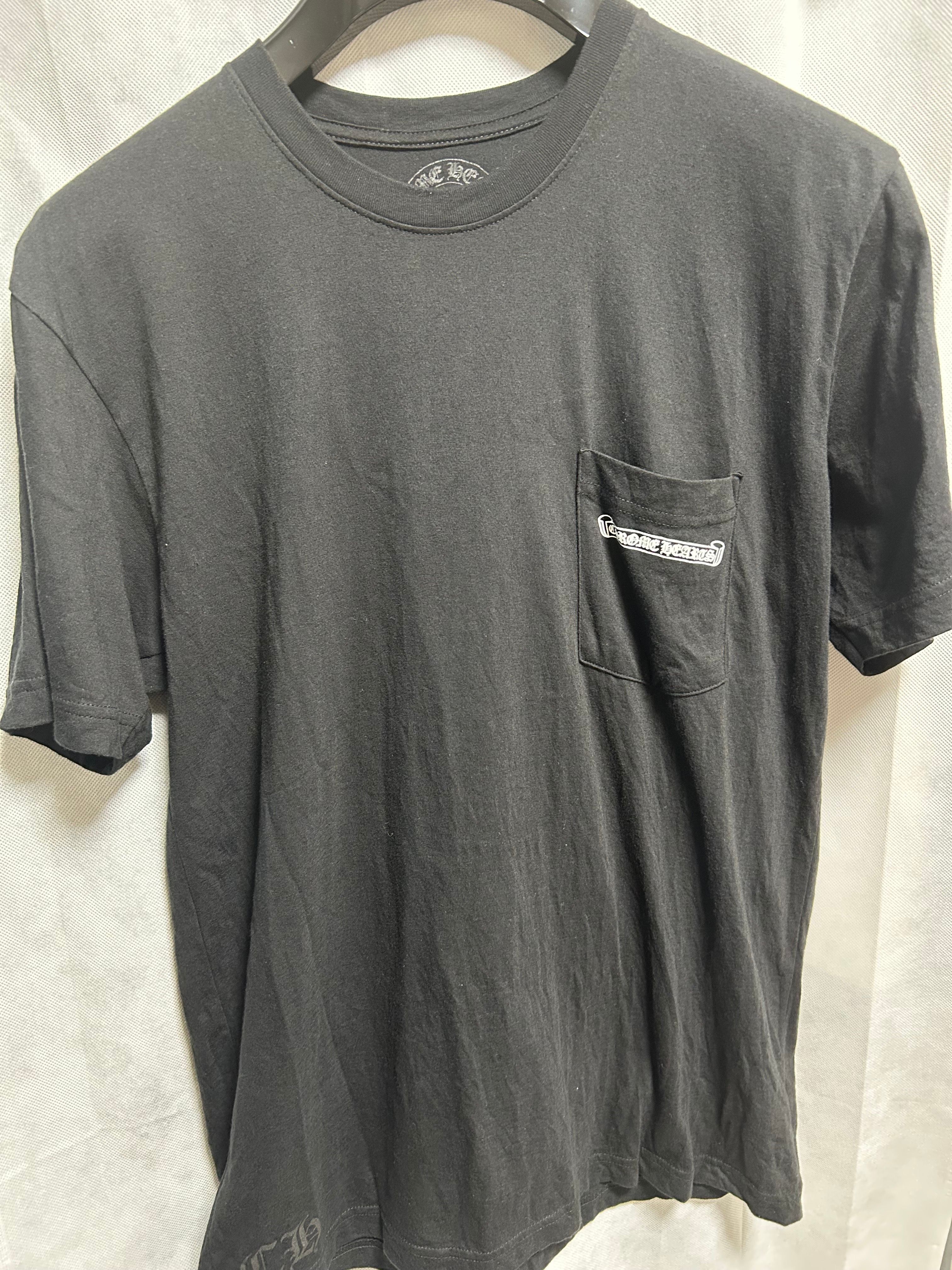 Chrome Hearts Scroll Label Print T-Shirt "Black"