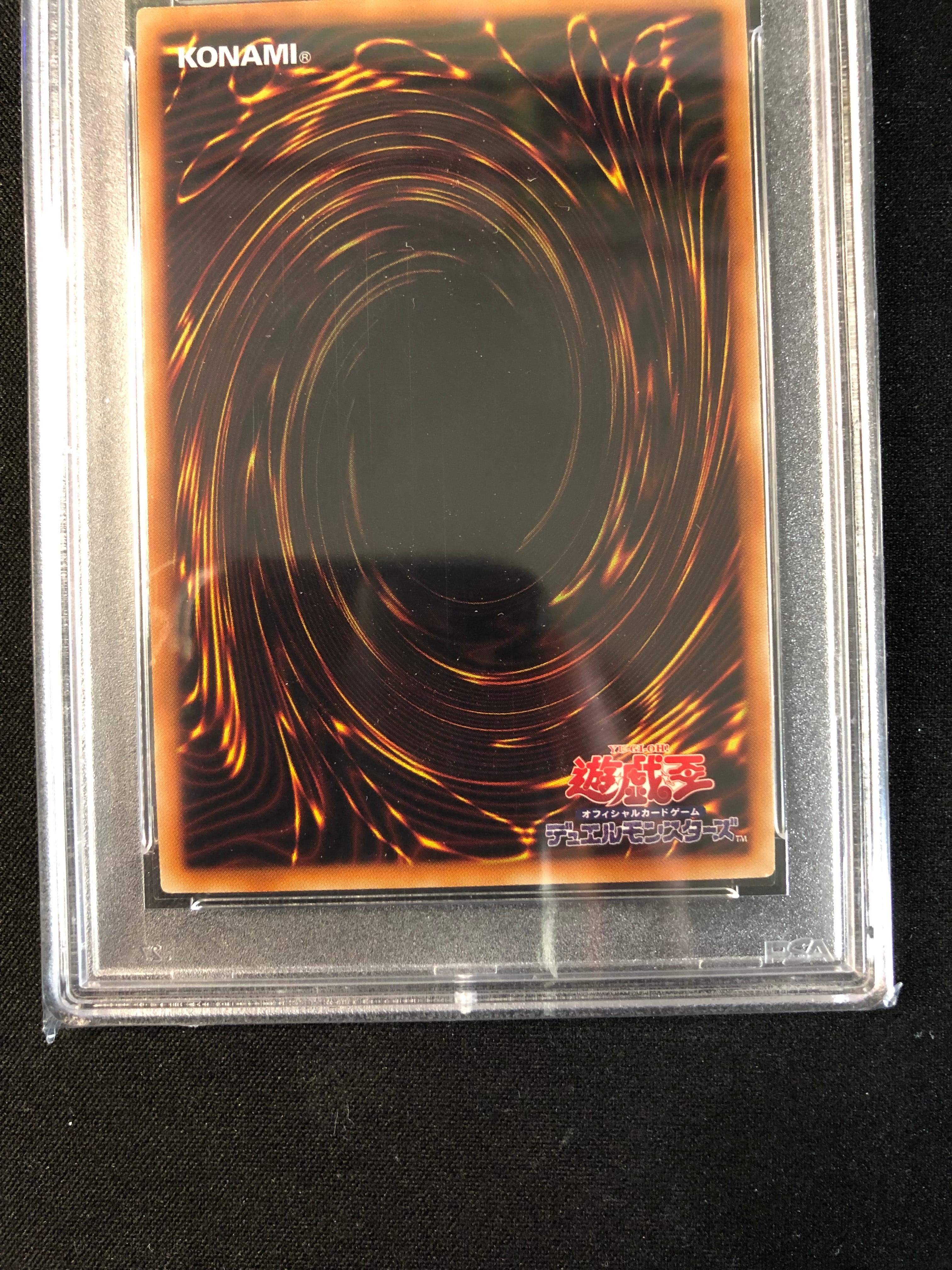 A]Black Luster Soldier - Envoy of the Beginning 20th SE [20CP-JPT03](10000  Species SPECIAL PACK) | SNKRDUNK