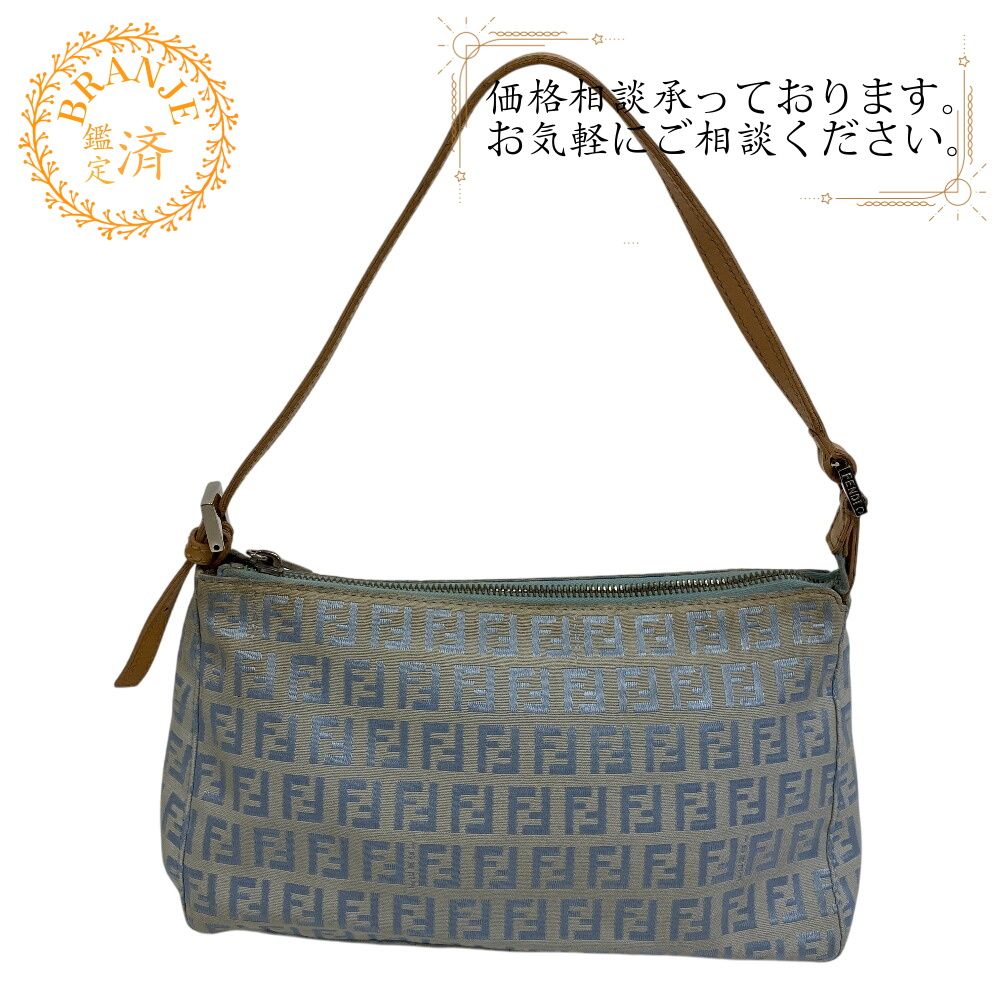 極美品　希少色　FENDI アクセサリーポーチ　ハンドバッグ　ズッキーノ　レザー FENDI - 美品 フェンディ FENDI ズッキーノ ショルダー バッグ