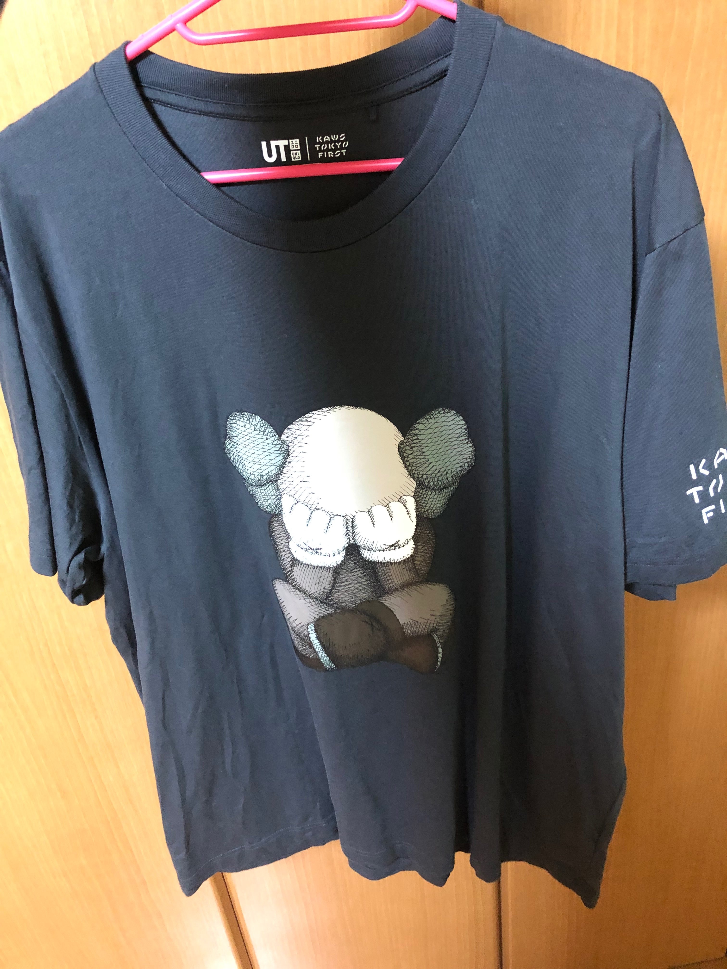Kaws UT Graphic Tee "Dark Gray"