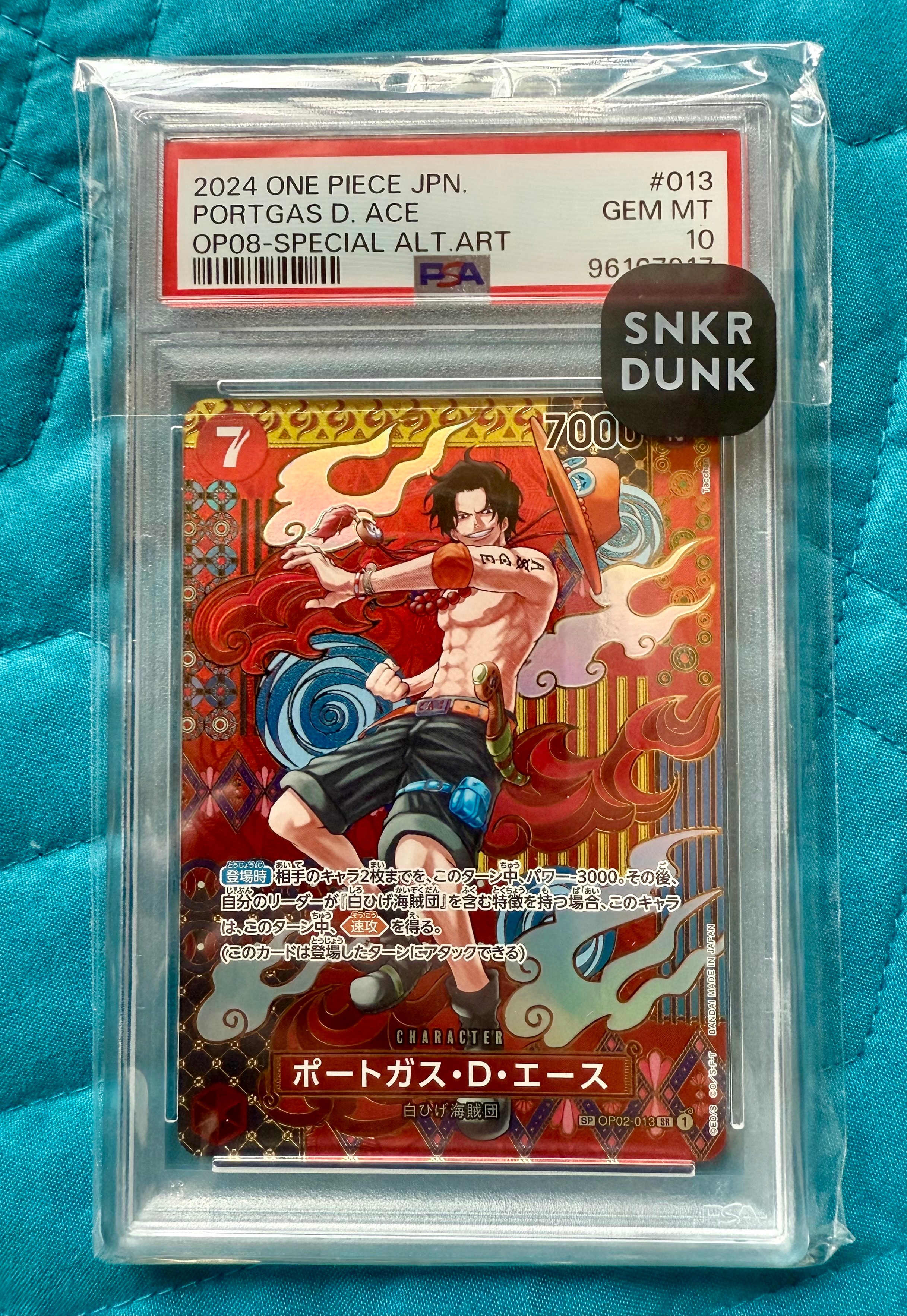ポートガス・D・エース：2nd ANNIVERSARY SET SR OP02… Portgas.D.Ace (One Piece Japanese Version 2nd Anniversary Set