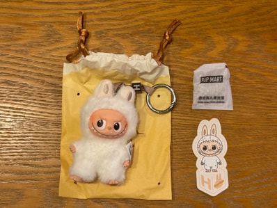 POP MART THE MONSTERS (LABUBU) Pin for Love Series-Vinyl Plush Pendant (A-M) H