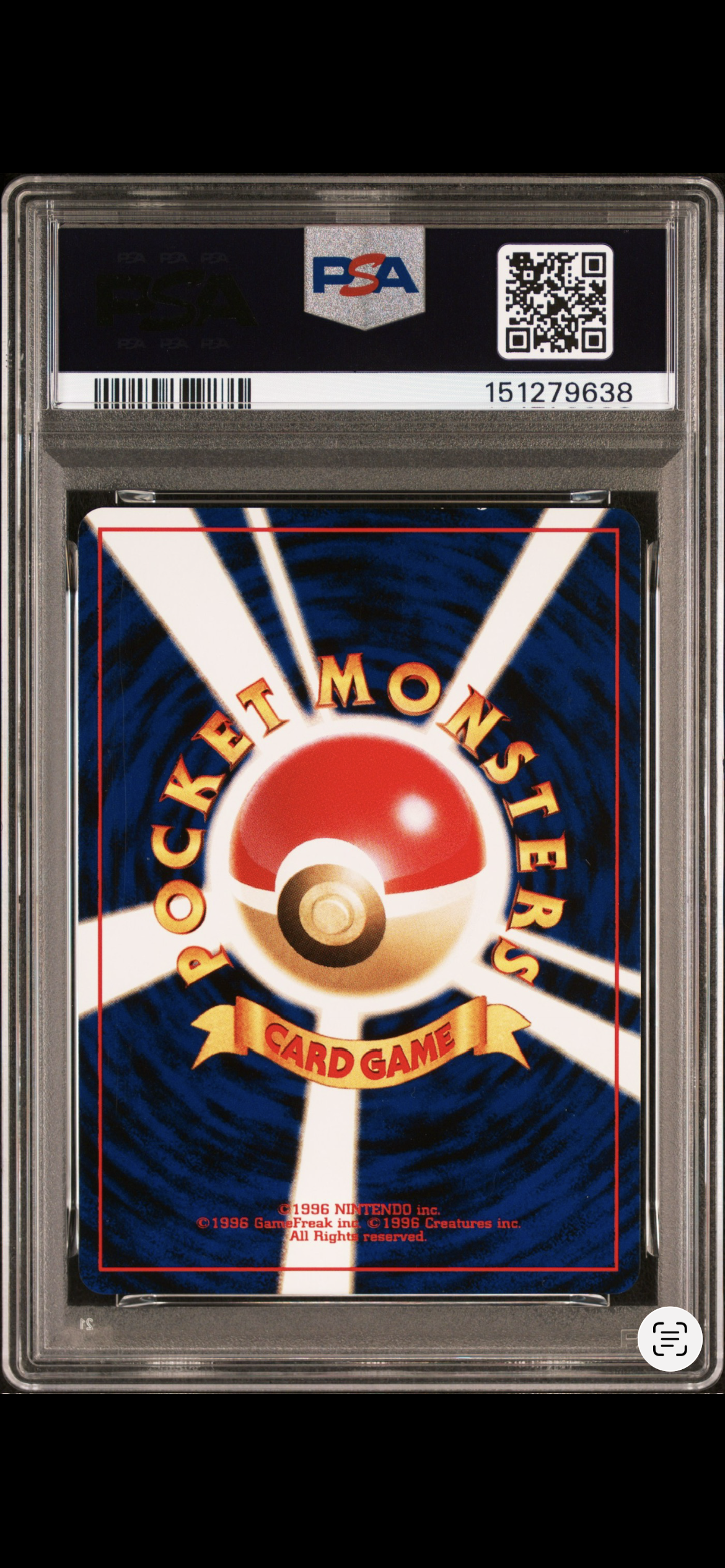 PSA9】セレビィ : 旧裏 [PRMF-3 No.251](ポケモンカード☆neo