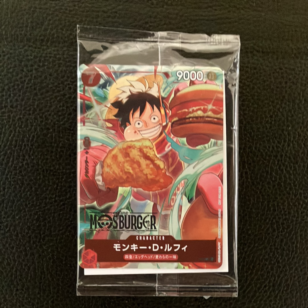 PSA10】モンキー・D・ルフィ P [P-080](プロモーションカード