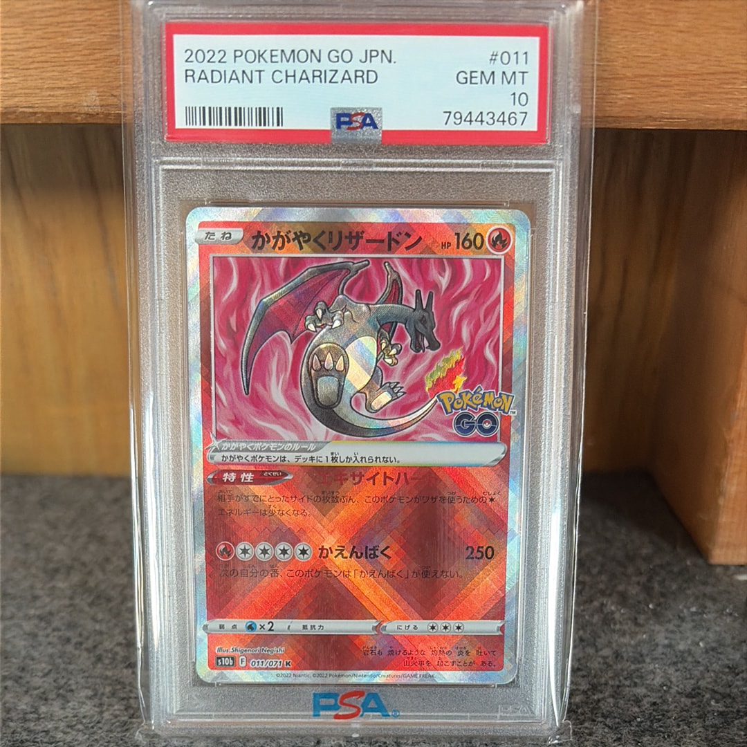 ルカリオVSTAR HR: 争奪戦プロモ[S-P 305](プロモーションカード「S-P