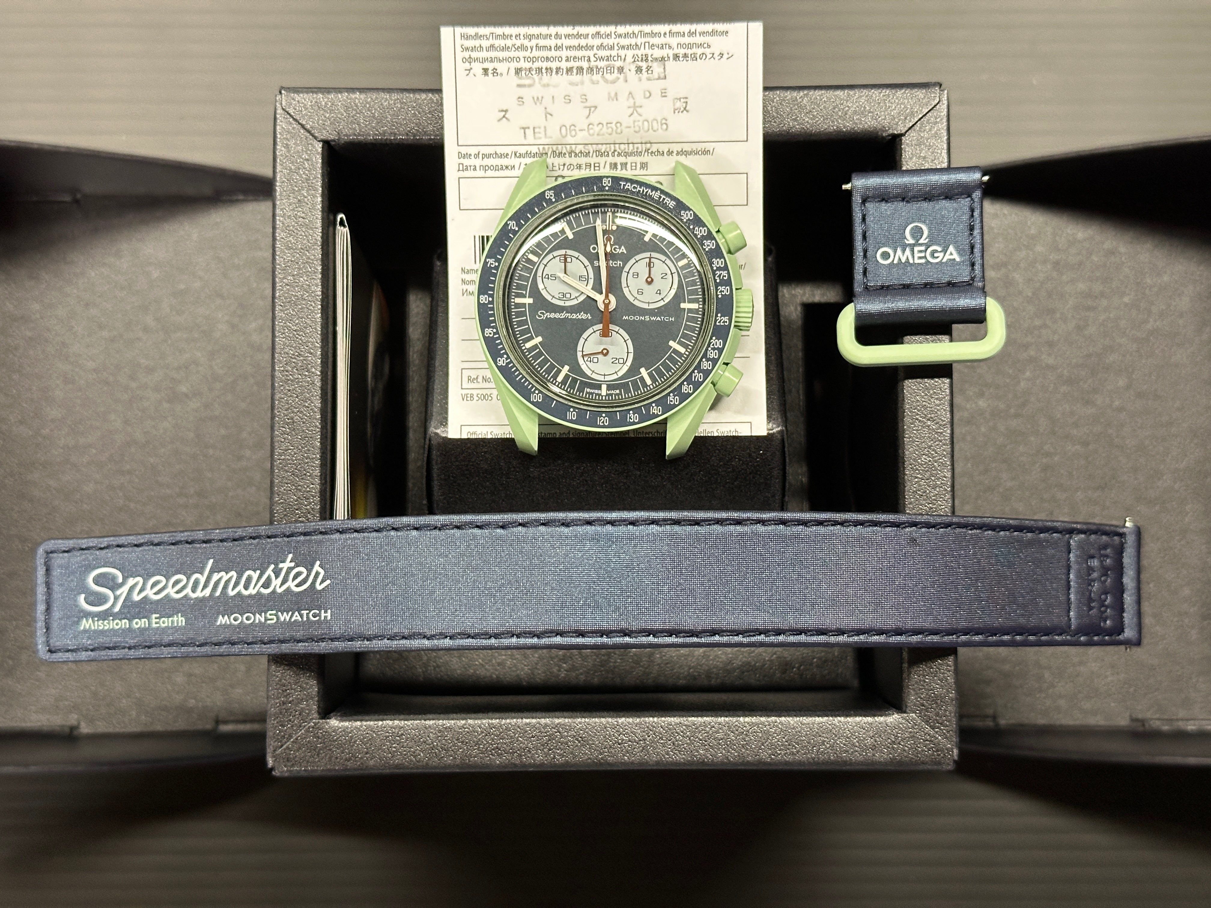 Swatch × Omega Mission on Earth