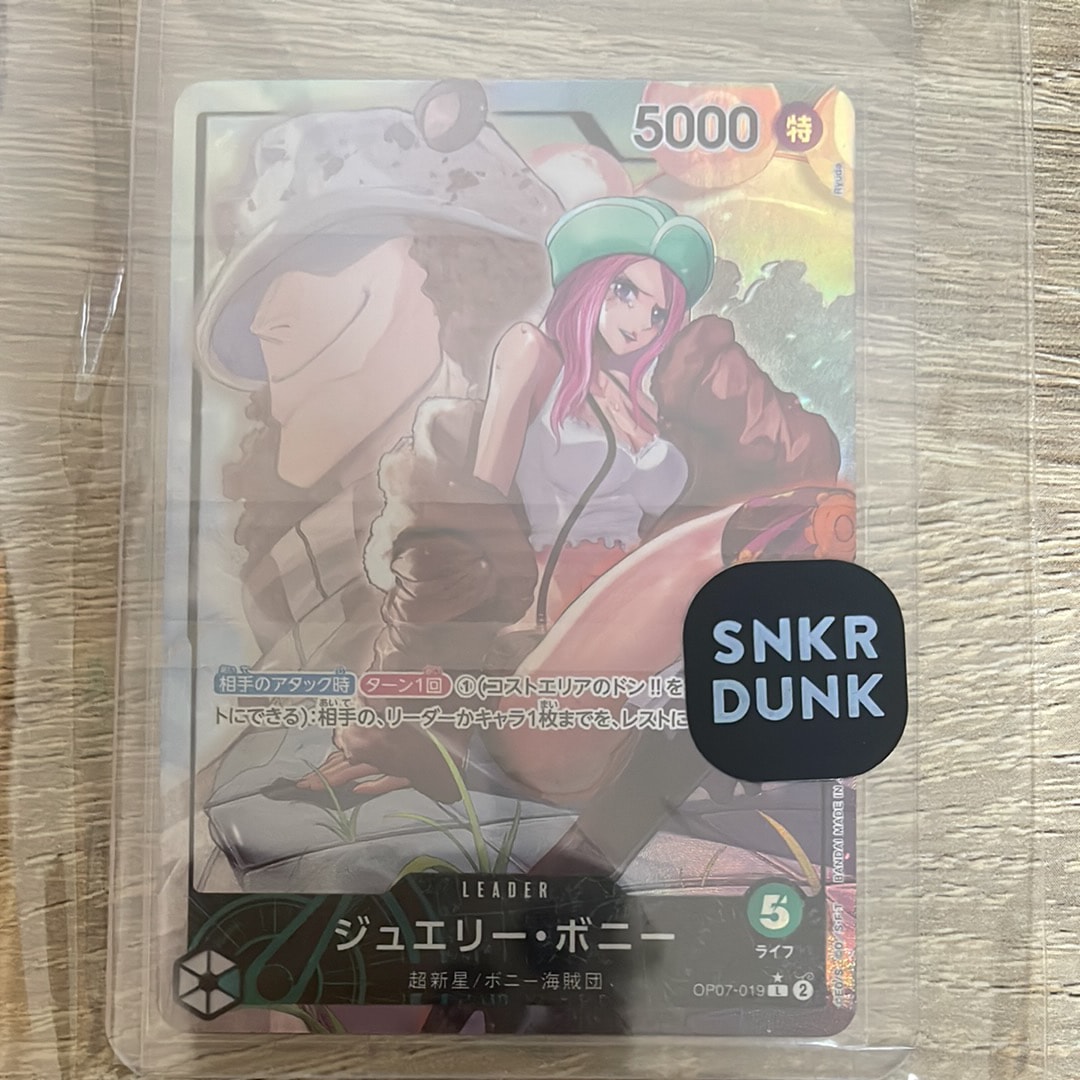 PSA10】ジュエリー・ボニー L [OP07-019](プロモーションカード「週刊