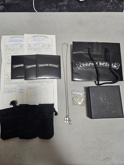Chrome Hearts CRS BBYFAT "Silver"