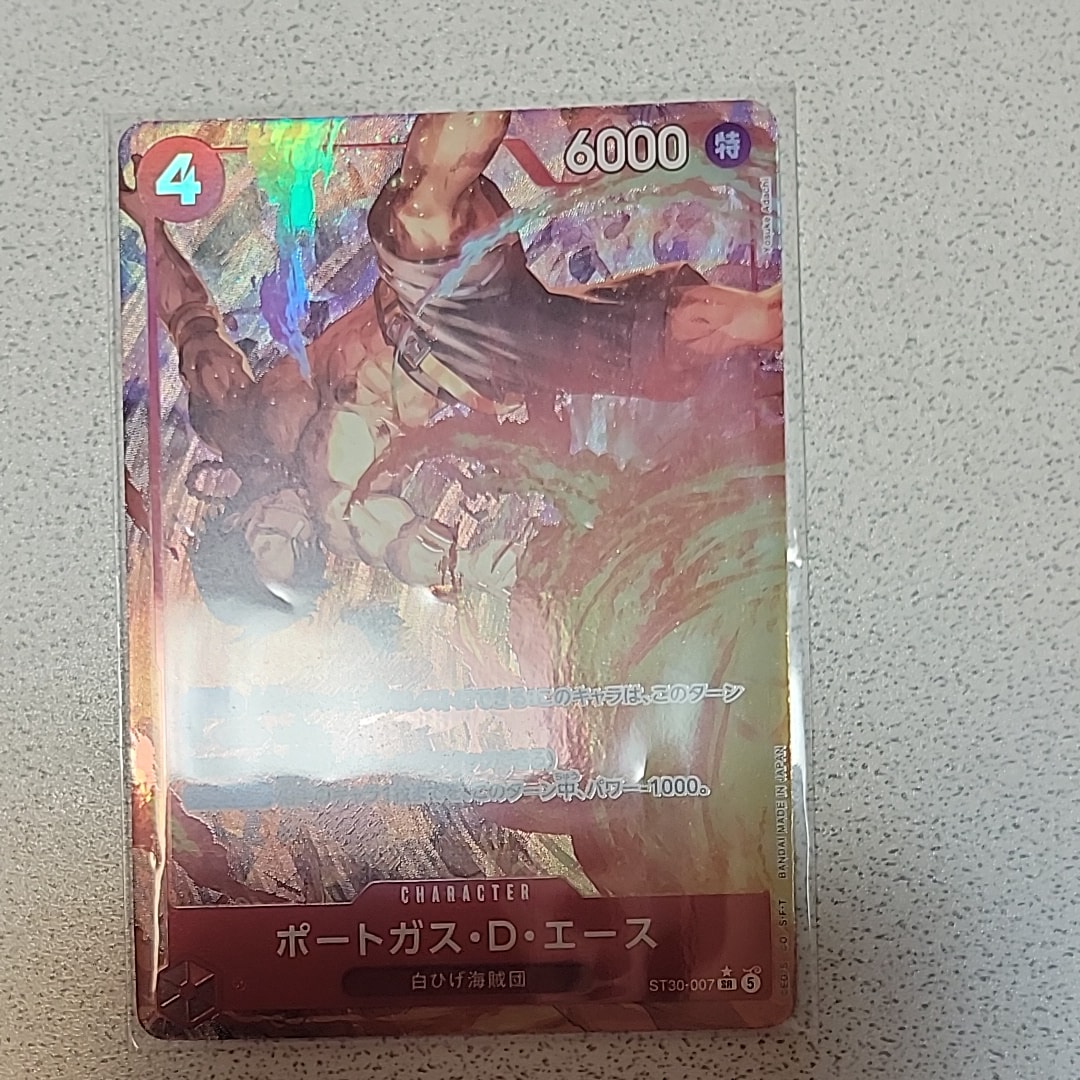 ポートガス・D・エース SR-P [ST30-007](スタートデッキEX「ルフィ&エース ボーナスパック」)