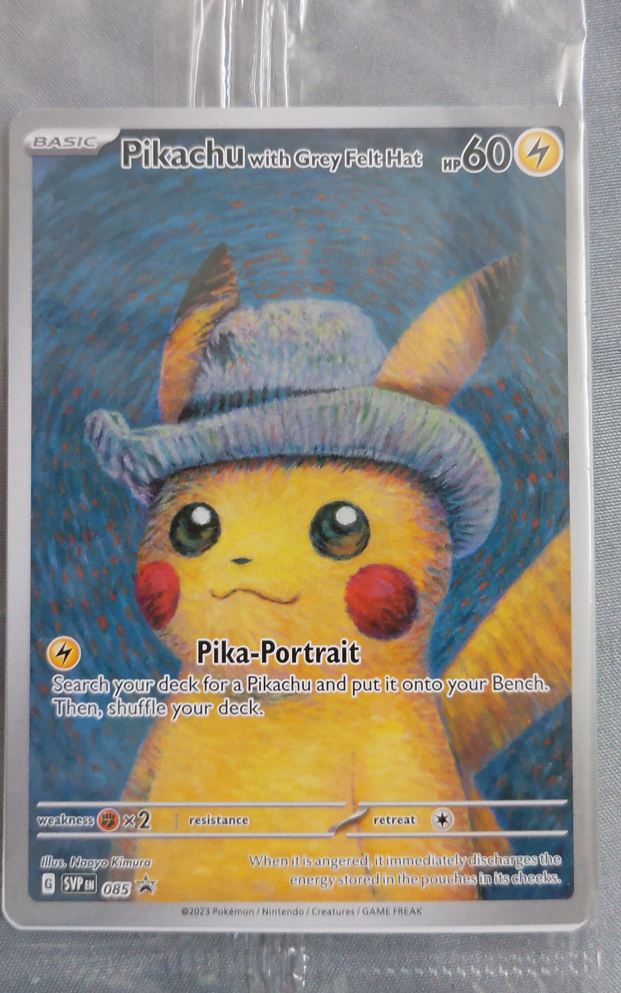 ピカチュウ : プロモ [SVP EN 085](「ゴッホ展」 プロモーションカード「SVP EN」) 【英語版】