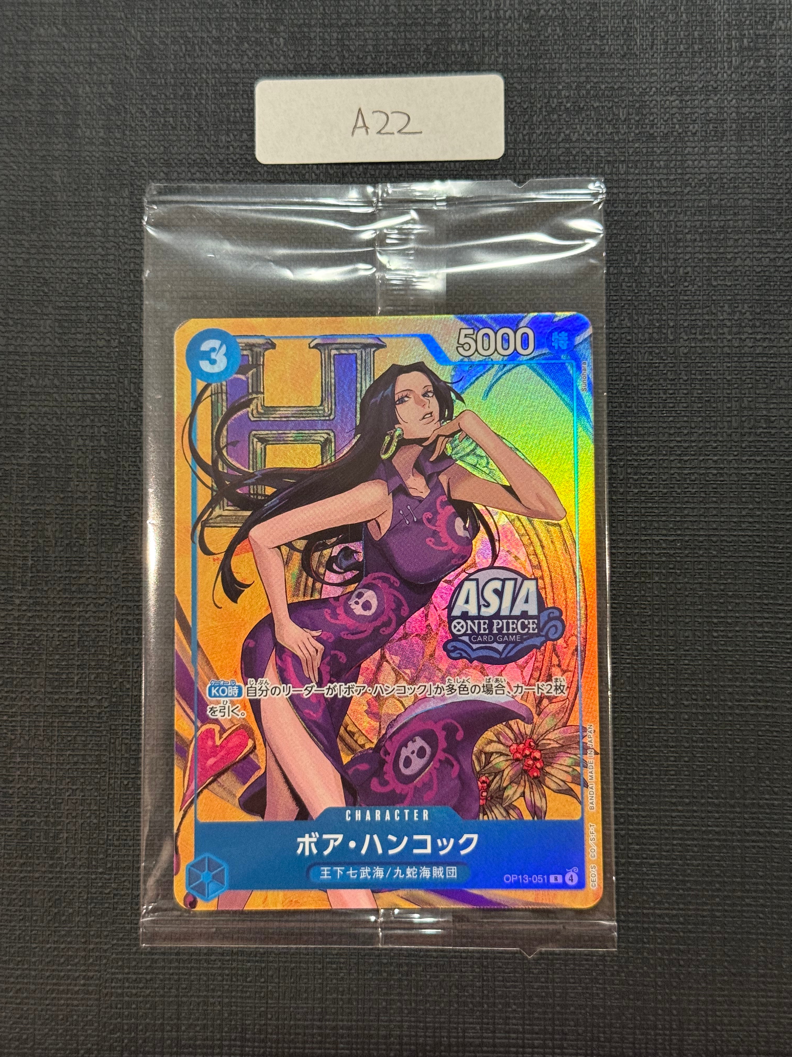 Boa Hancock R [OP13-051][Aisa ver.](Promotional Card "Mini-tin Pack Set vol.3") — A