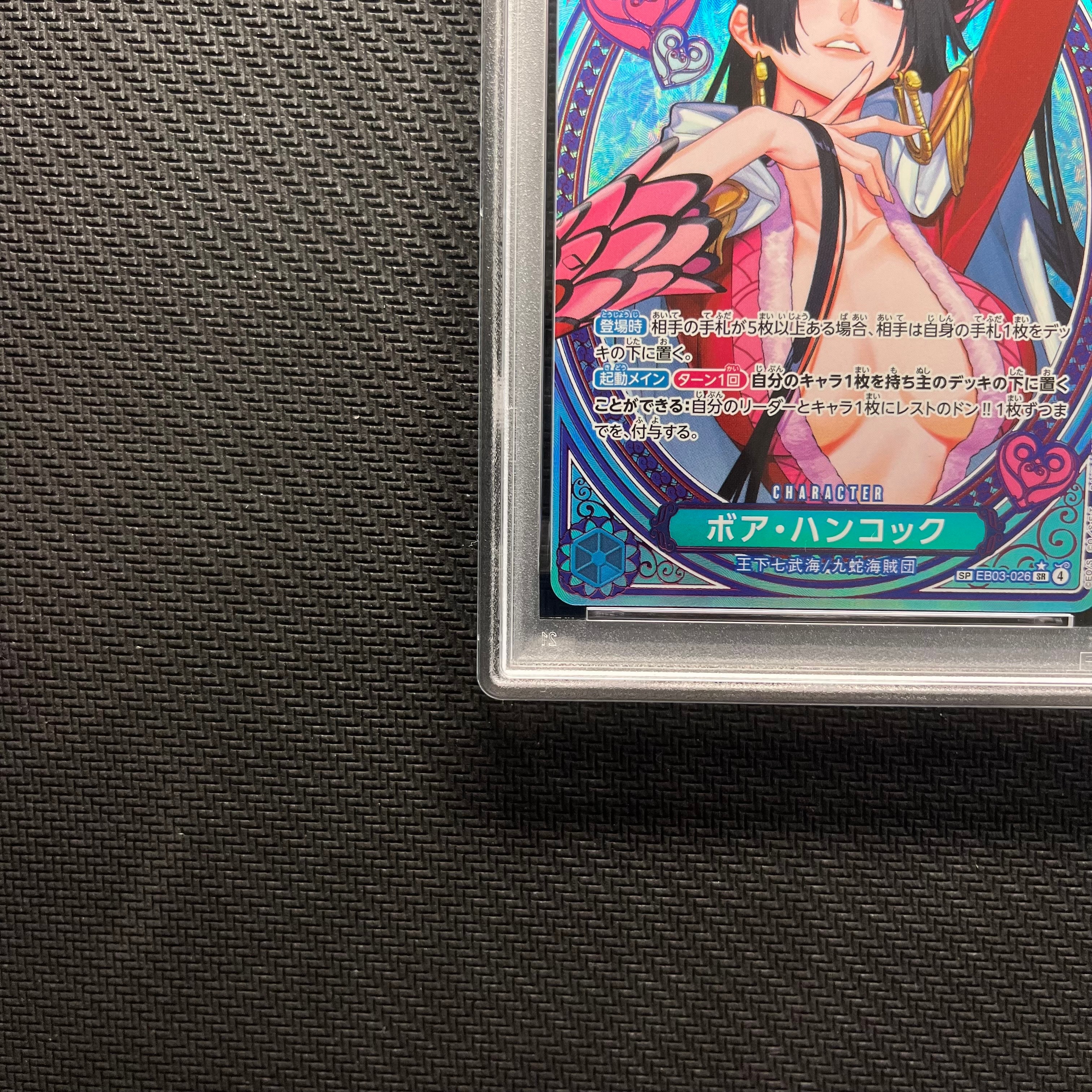 PSA 10]Boa Hancock SR-SPC [EB03-026](Extra Booster 
