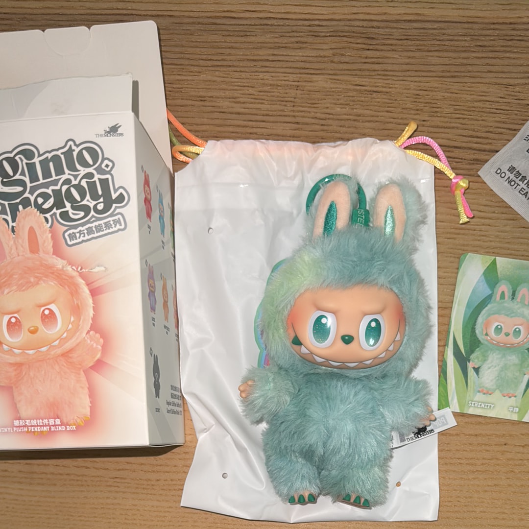 POP MART THE MONSTERS (LABUBU) Big into Energy Series Plush Pendant SERENITY