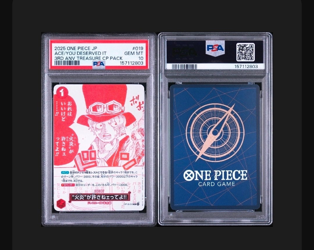 PSA10】“火炎”が許さねェってよ!! R [OP13-019](プロモーションカード