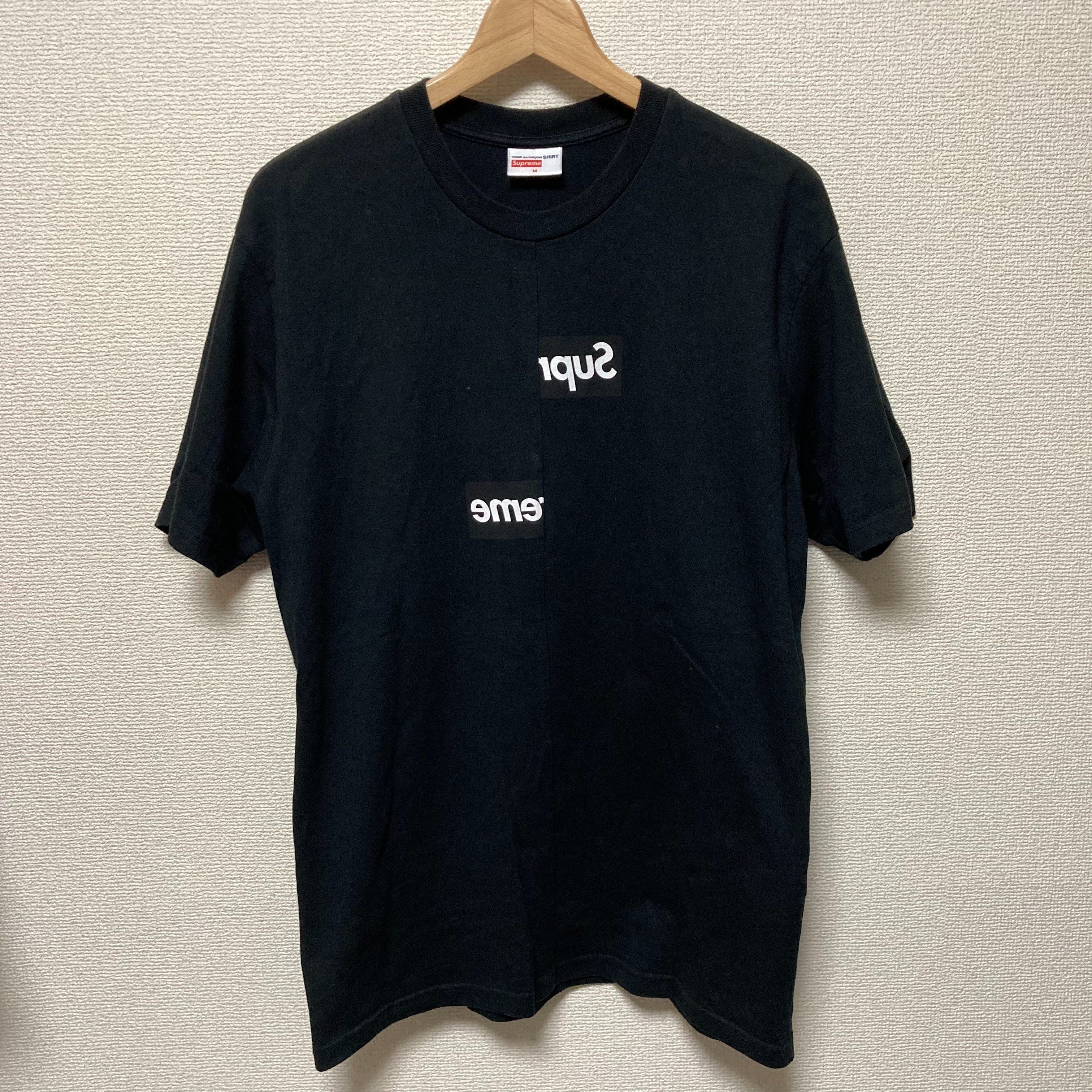 Supreme / Comme des Garçons SHIRT® Split Box Logo Tee "Black"