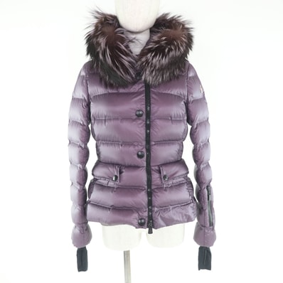 美品 モンクレール グルノーブル ダウンジャケット ARMOTECH 1