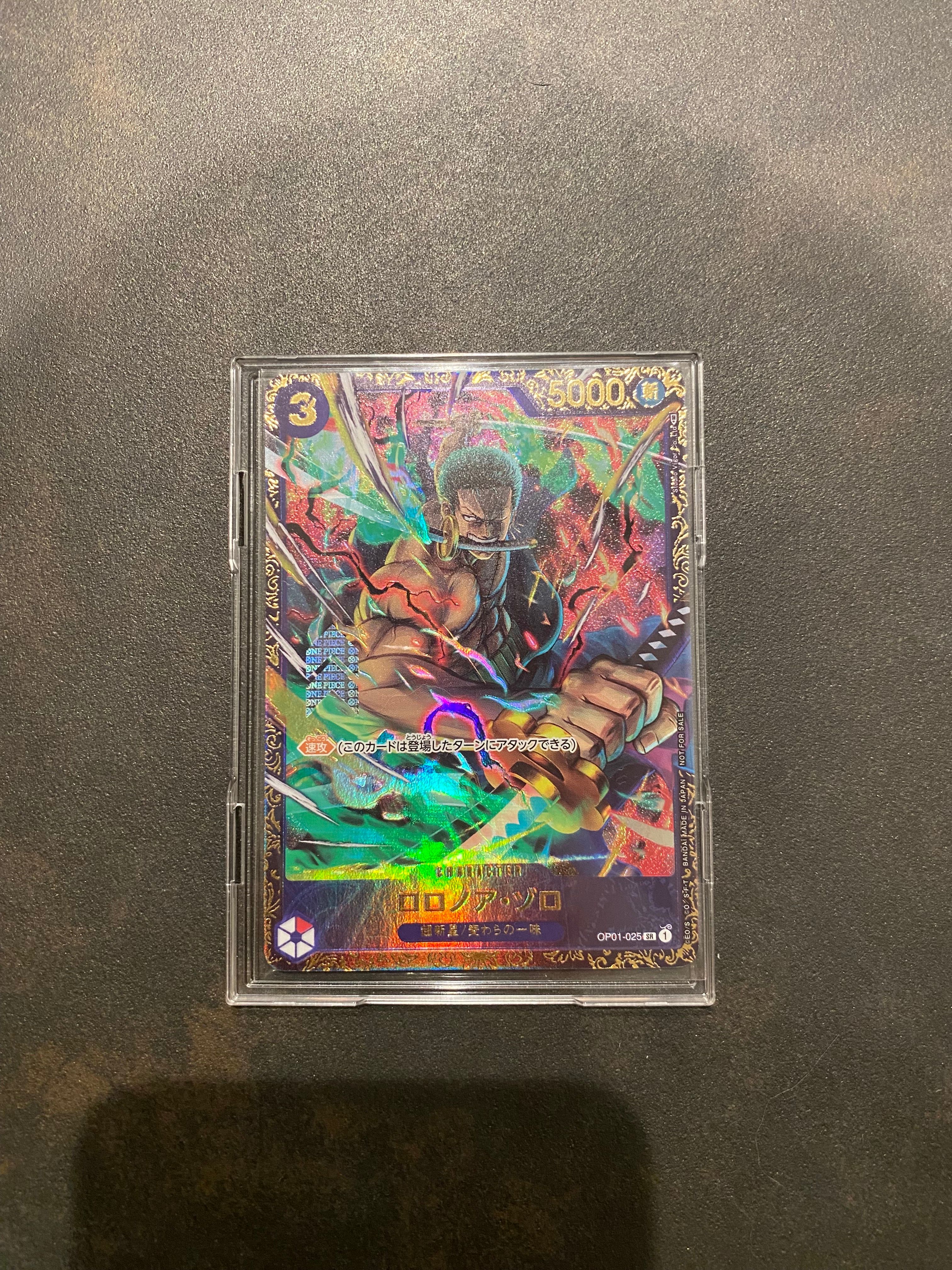 ロロノア・ゾロ SR [OP01-025] (フラッグシップバトル記念品)