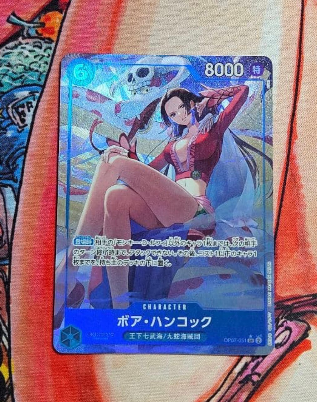 ボア・ハンコック SR-P [OP07-051](ワンピースカードゲーム「チャイナ 2nd アニバーサリーセット 日本語版」)