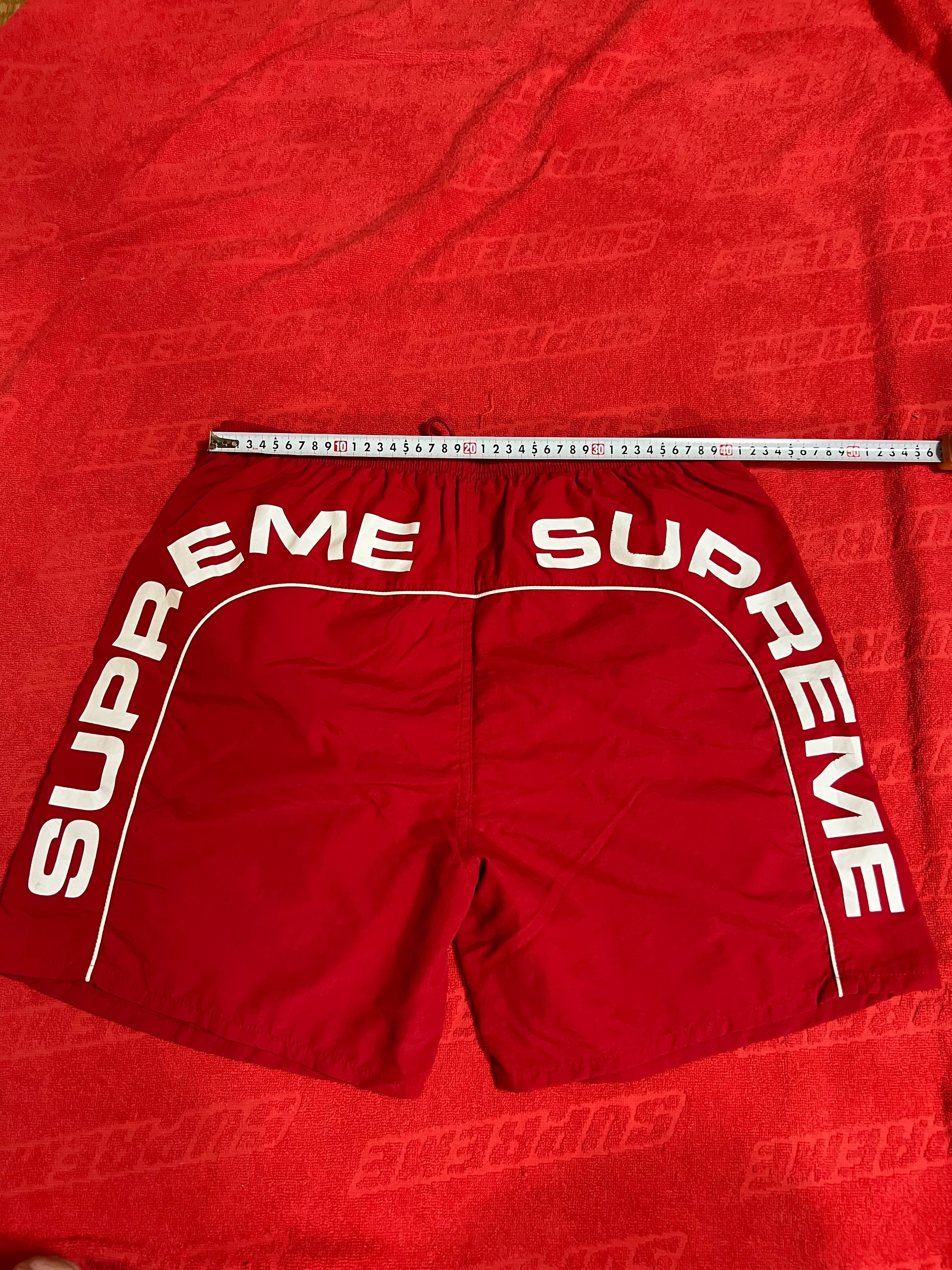 Supreme WaterShort
