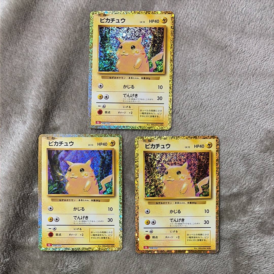 ピカチュウ [CLL 008/032](ポケモンカードゲーム Classic)