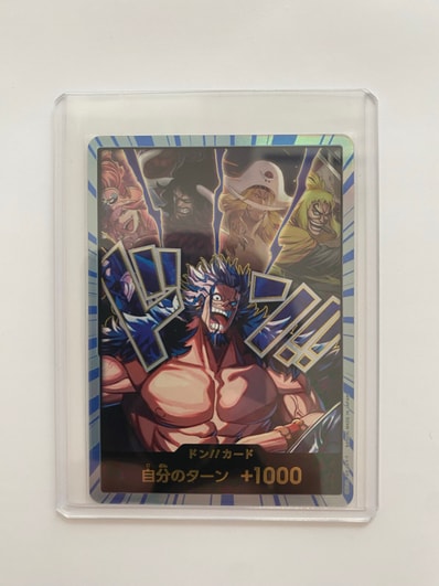 ドン!!カード :金文字 (ロックス海賊団) (ブースターパック「世界最強の戦士」)