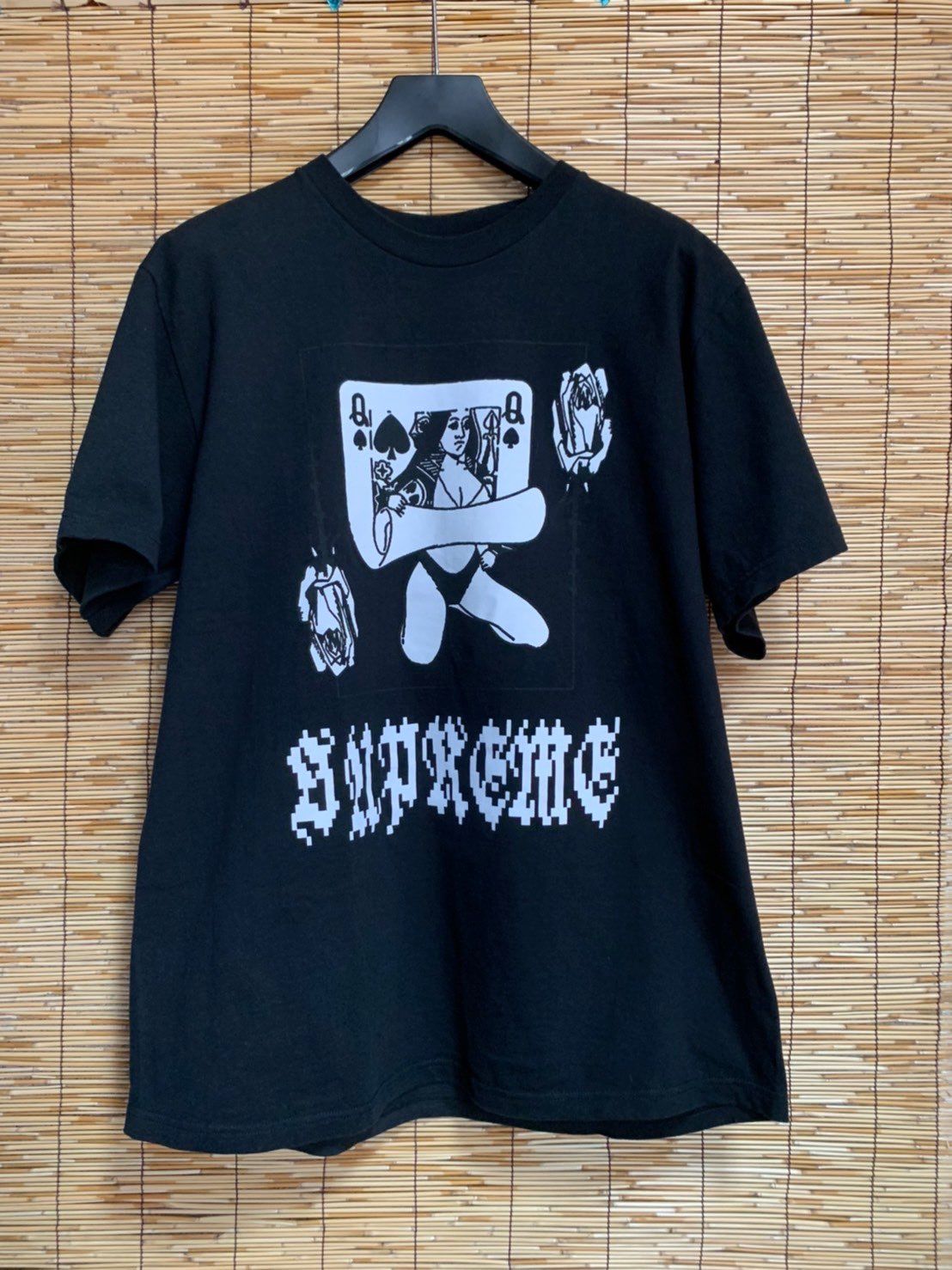 Supreme Not Sorry Tee "Black"