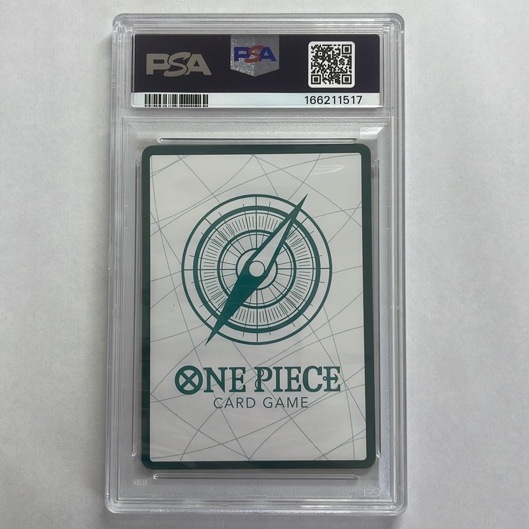 PSA10】ドン!!カード : サンジ (プレミアムカードコレクション「熊本県